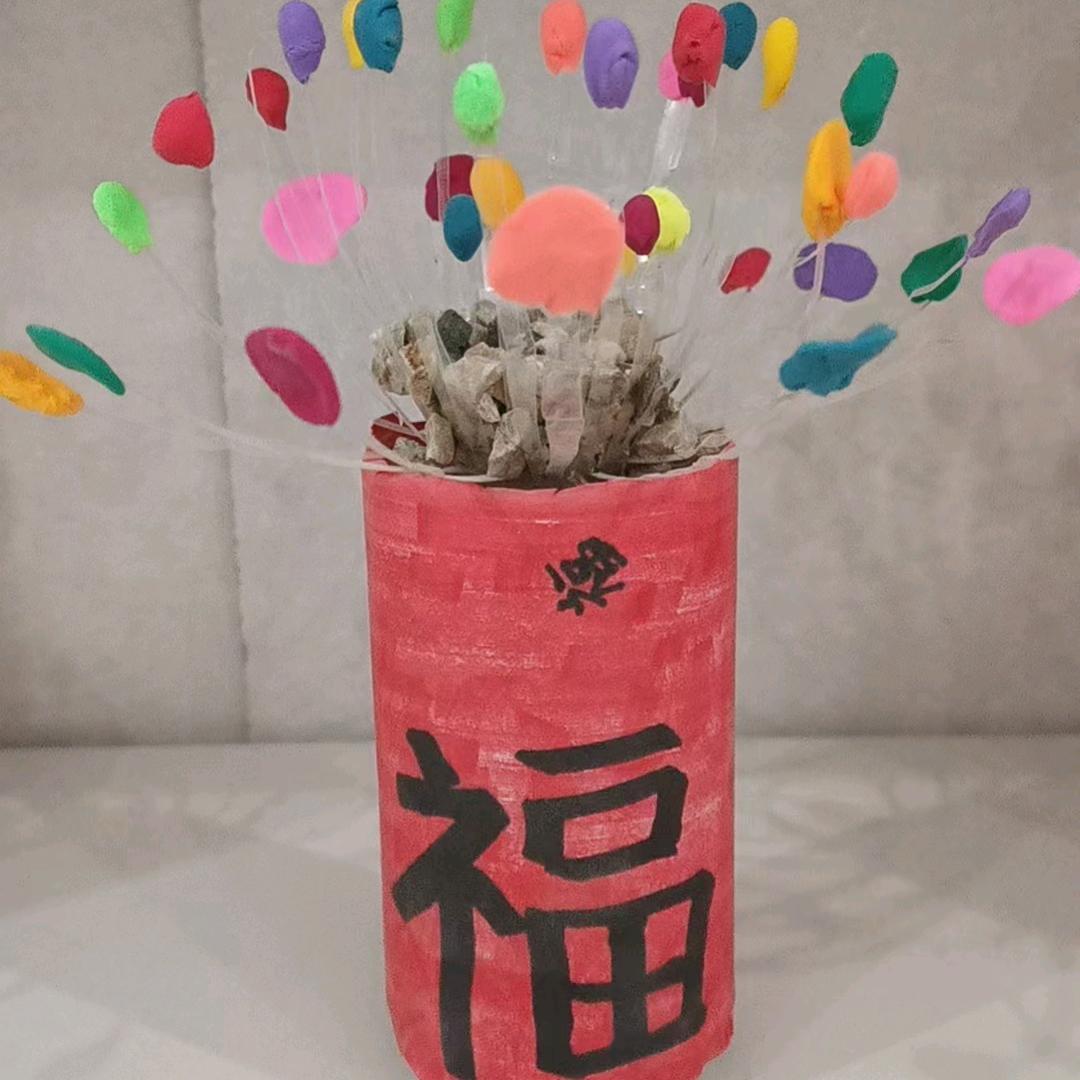 ♥郑💰♥