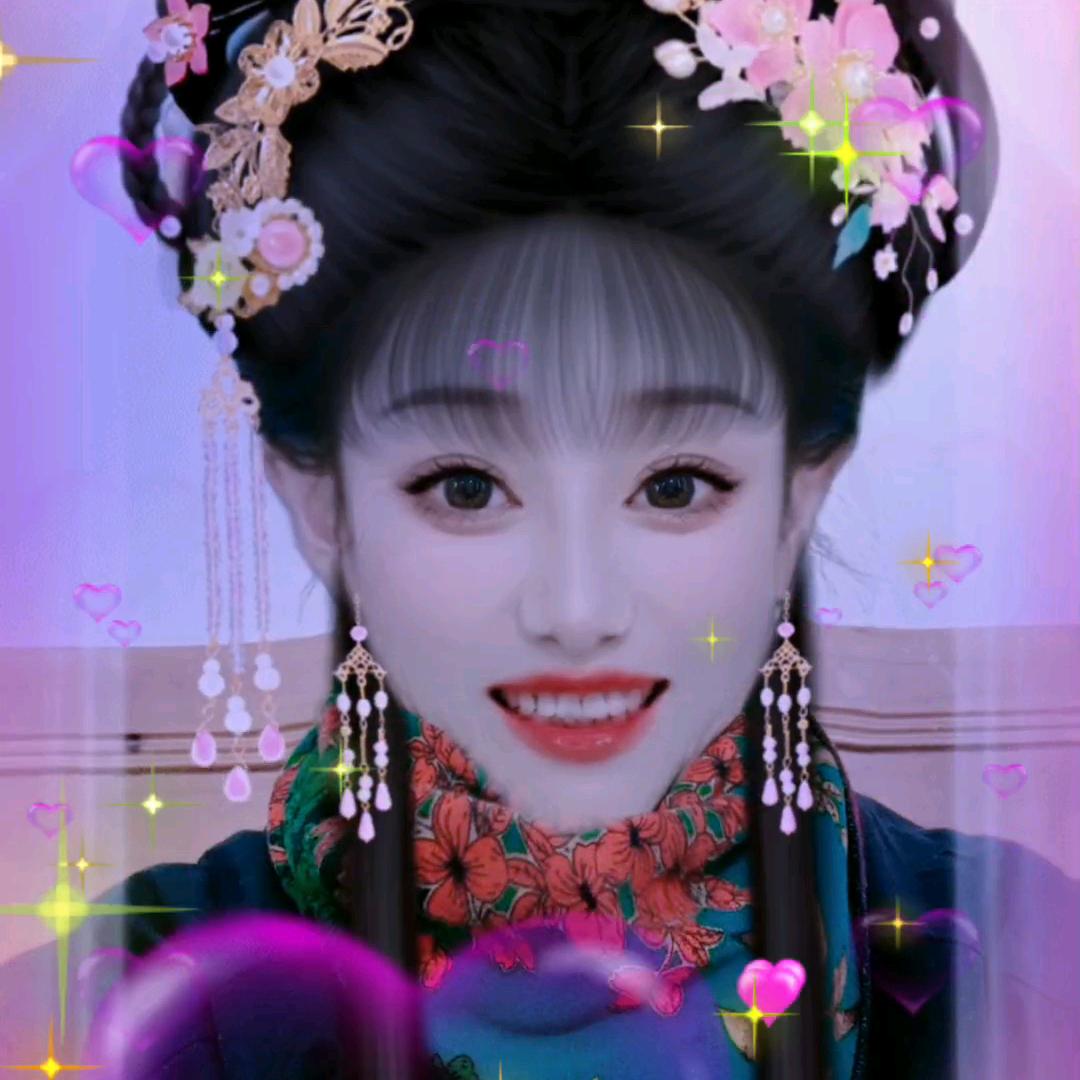 开心