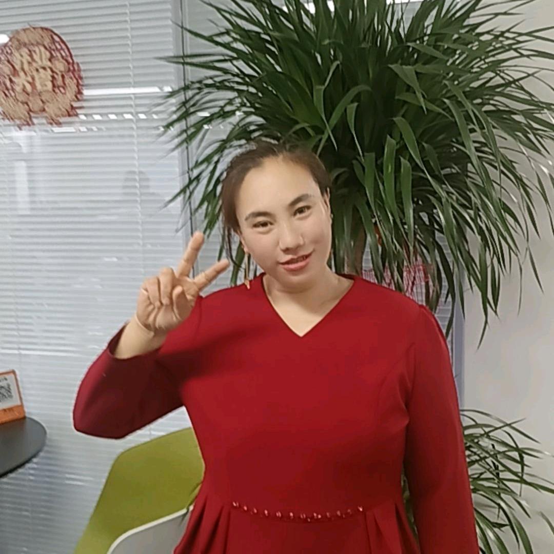 杨二姐