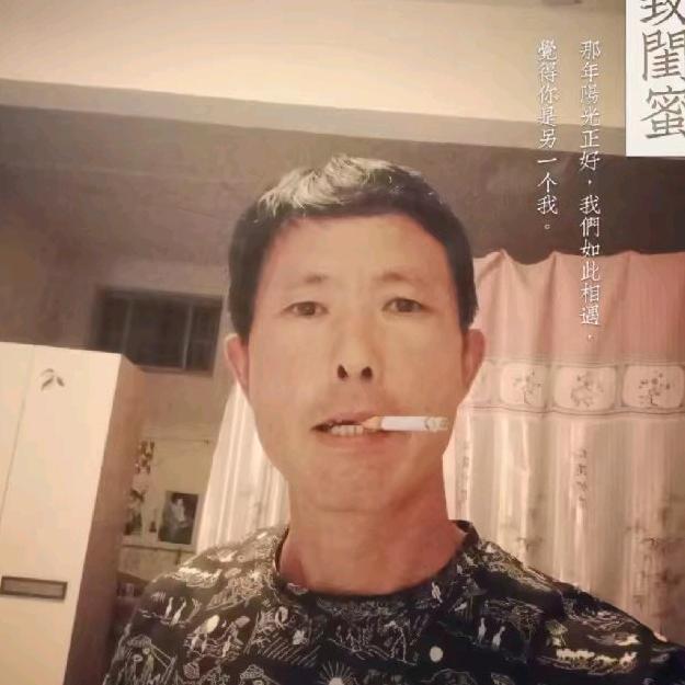 春天气爽