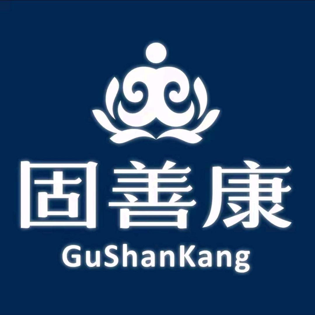 固善康健康管理-丽姐