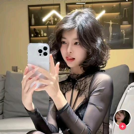 本小姐爱吃香菜