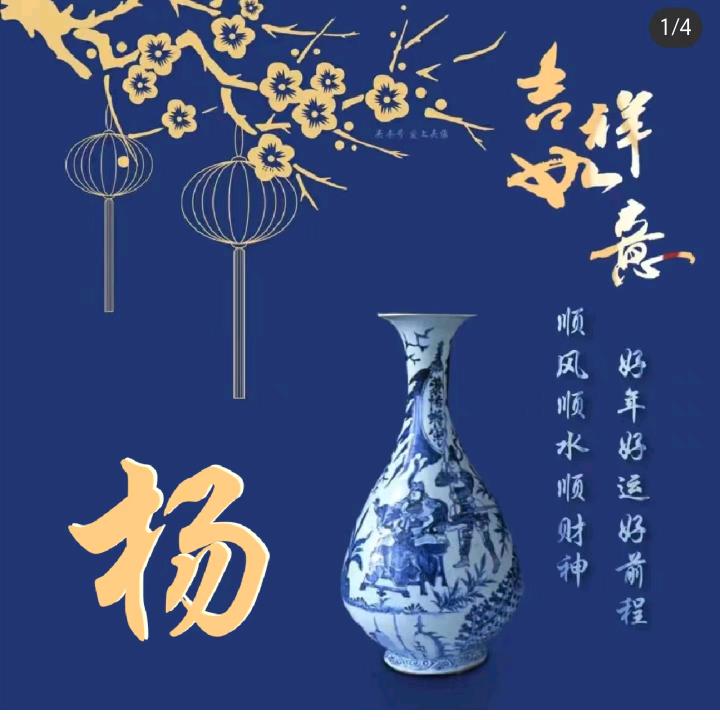 用户9396928529394