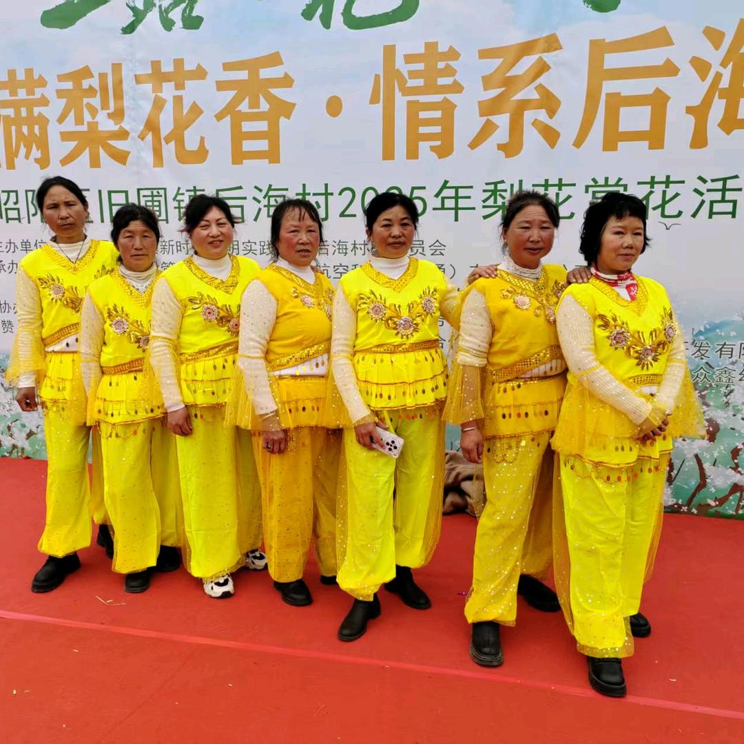 上落沙块姊妹文艺队