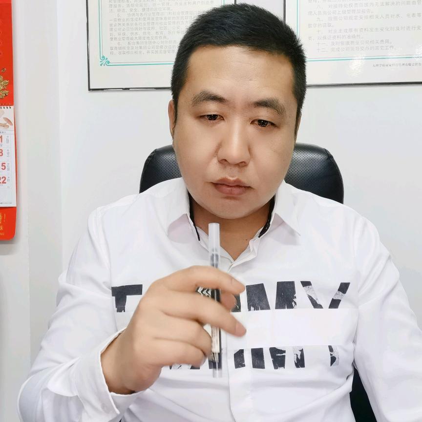 小城故事