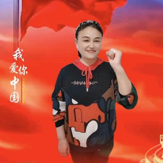 圆梦🇨🇳