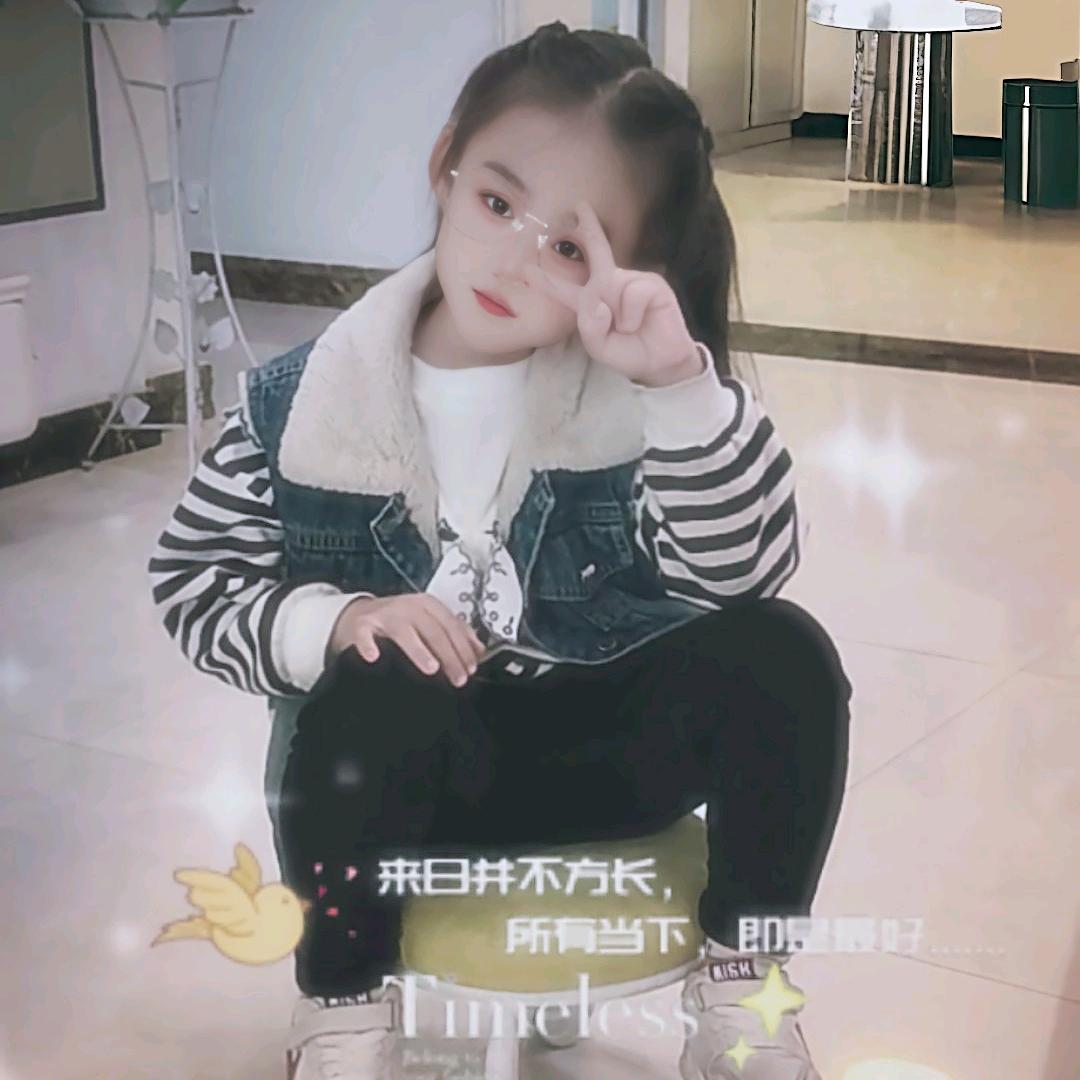 不负流年，不负卿