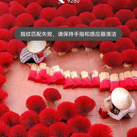 吴广