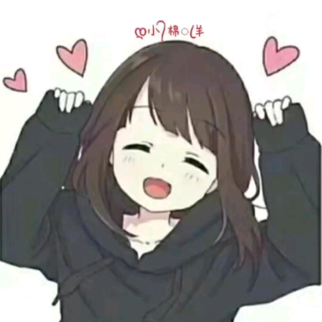 小棉羊