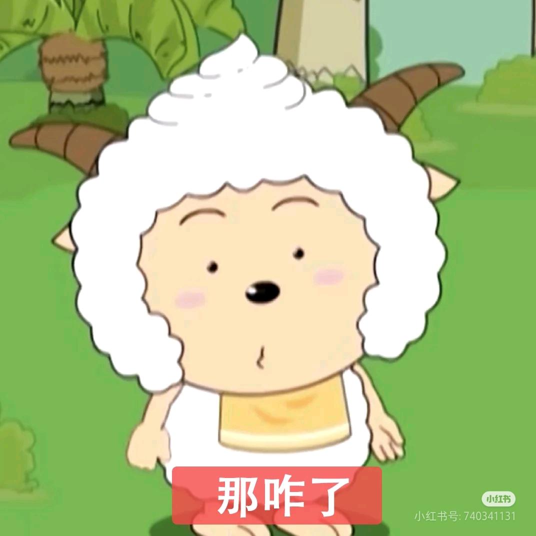 阿飞