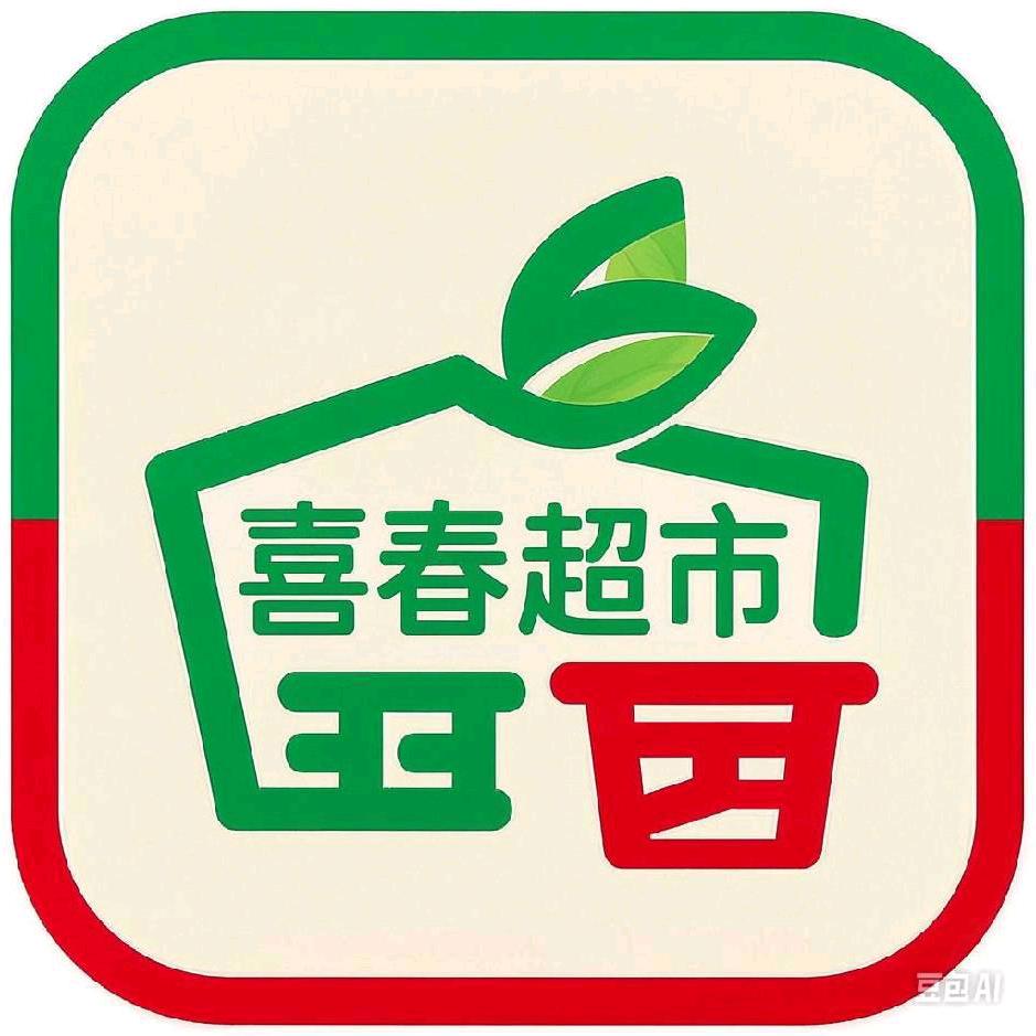 果团她爸🙏