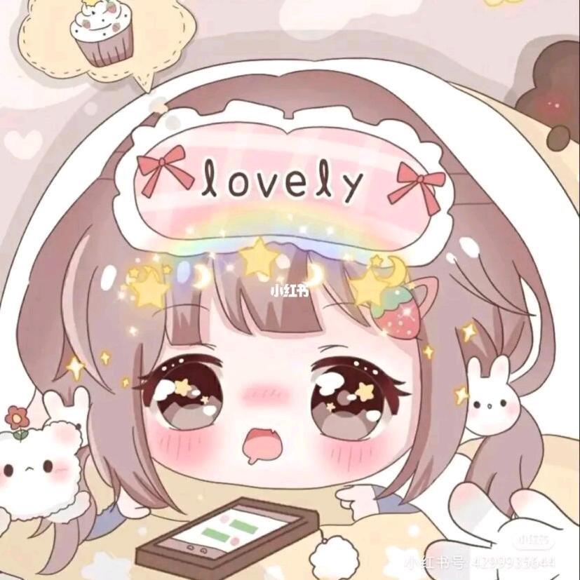 跟歌妹一起嗨