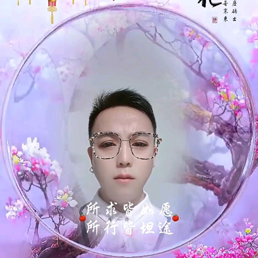 贵州兴仁的，