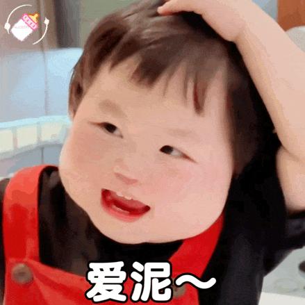 解忧杂货铺