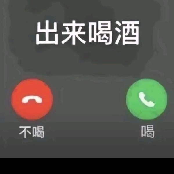 💞࿐: ᭄小🍒幸᭄运
