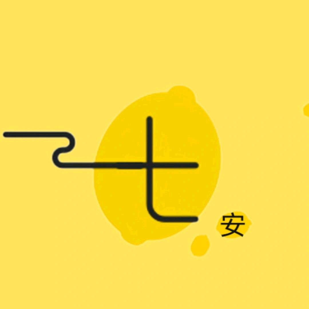 五香嘴丰都麻辣鸡（四店）