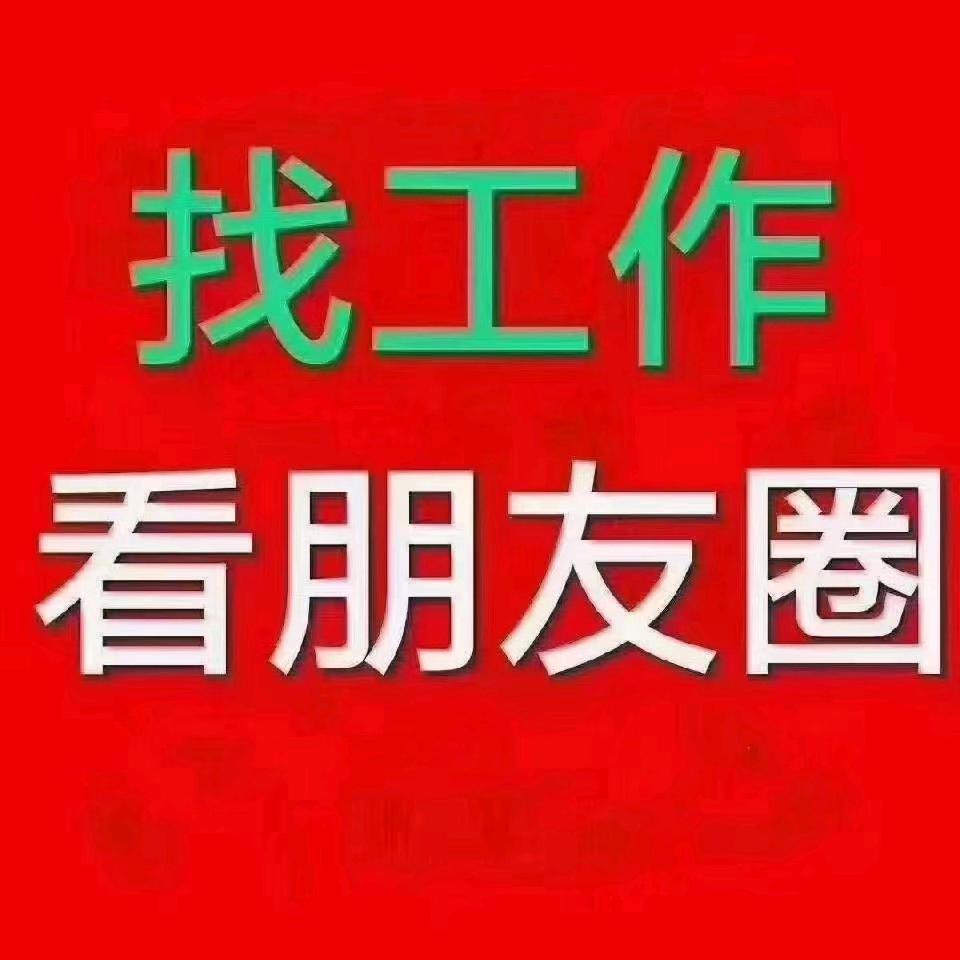 山山水水