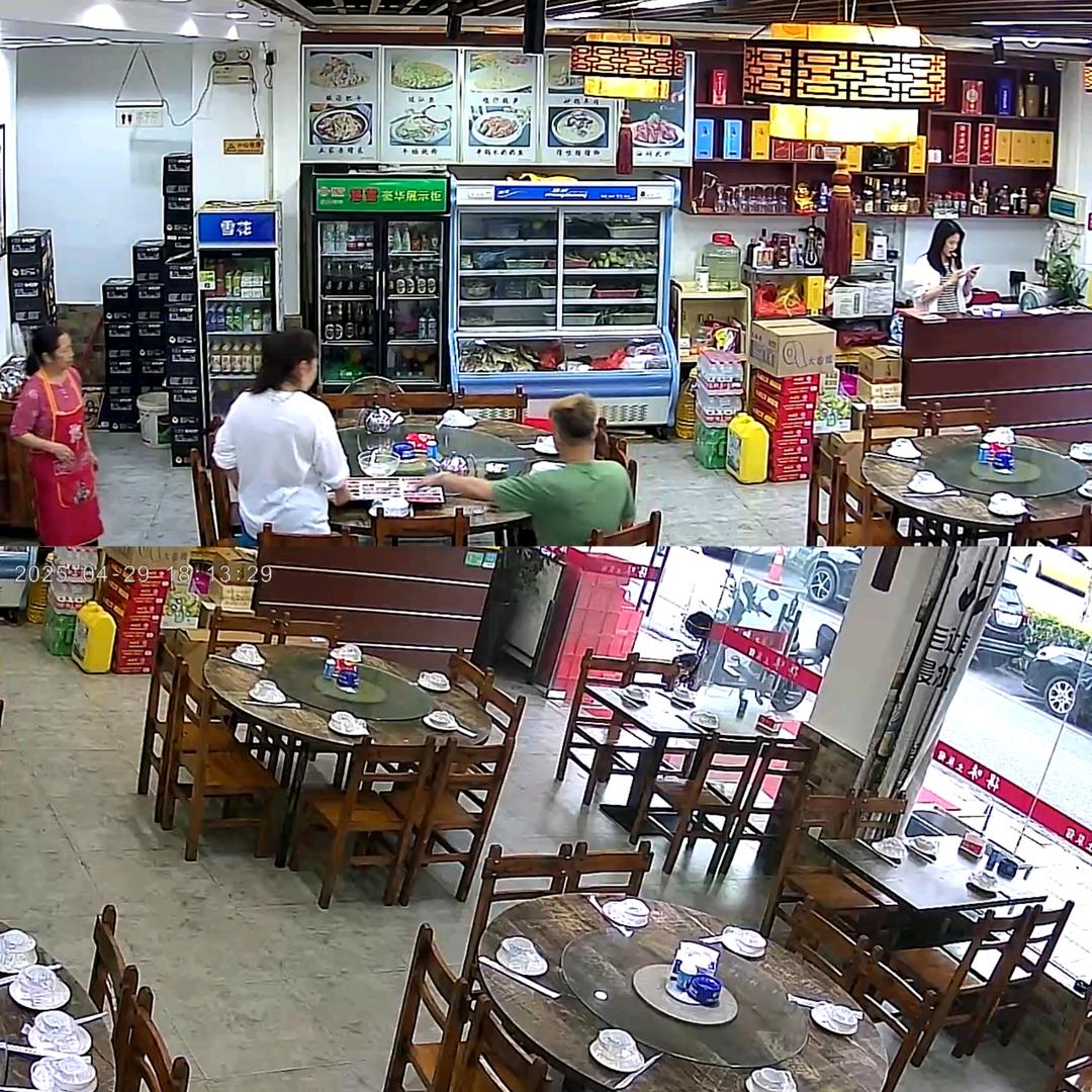 湘得味土菜馆（岑村店）