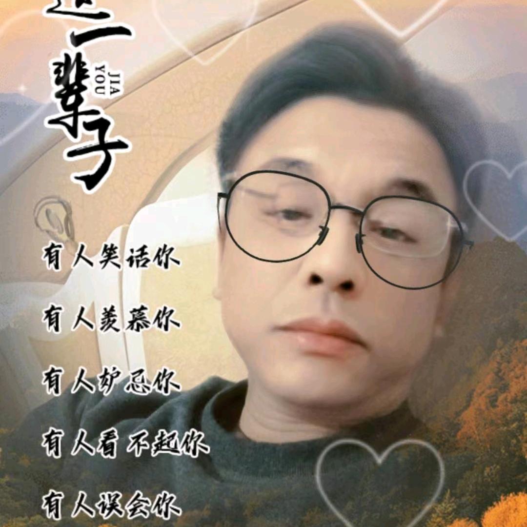门厂王哥