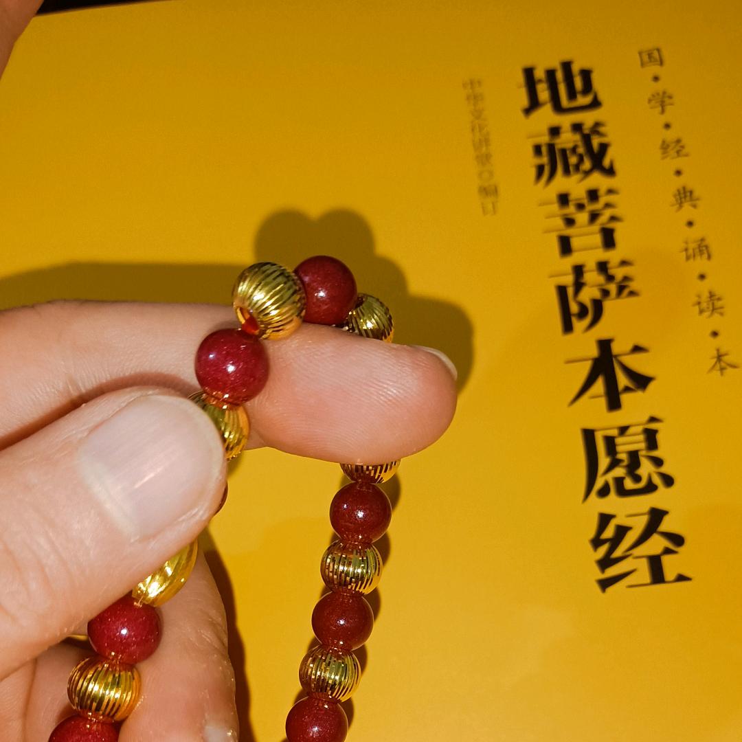 💫:㞮孞📿