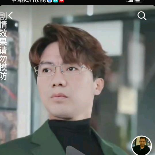 开远名发世家汗蒸养生馆本
