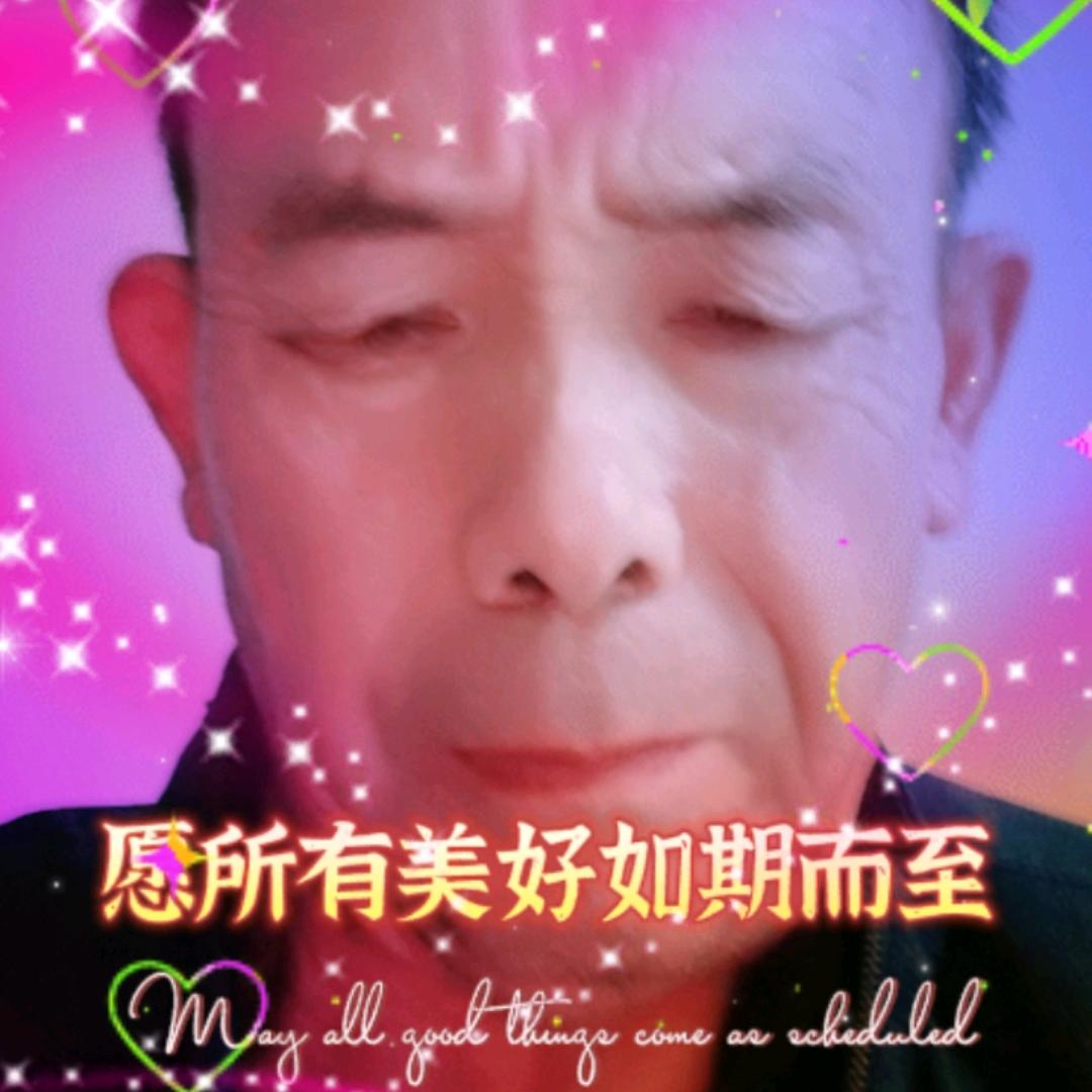 老刘