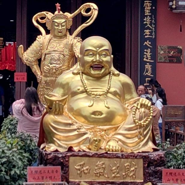 人间无事