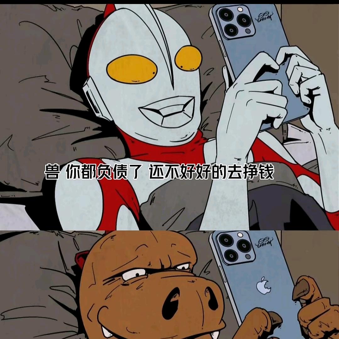 🍀凌晨不睡的杰