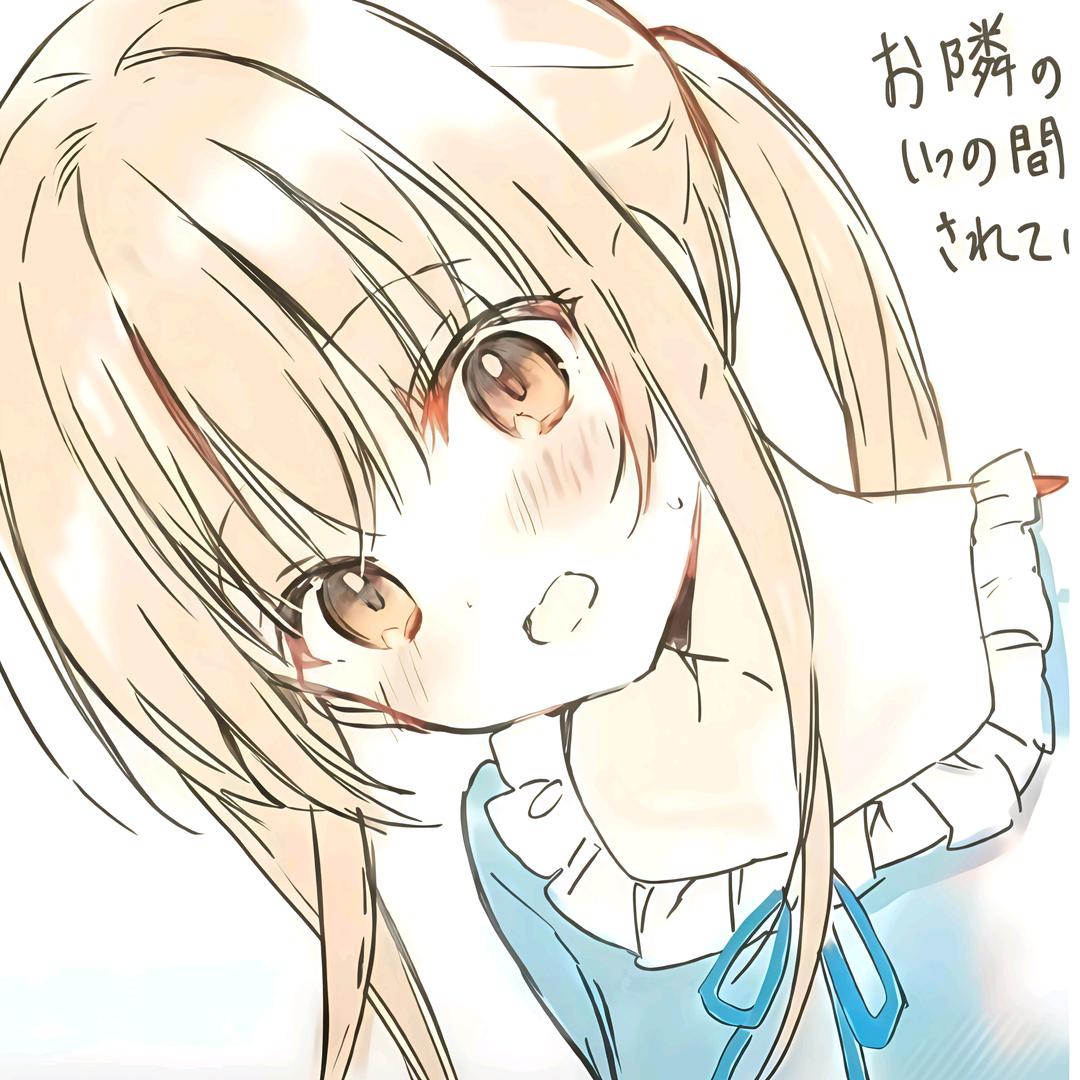 人