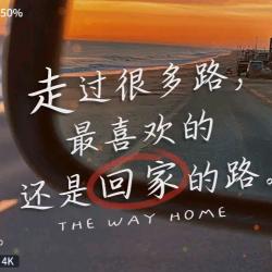 阿🔥看球赛