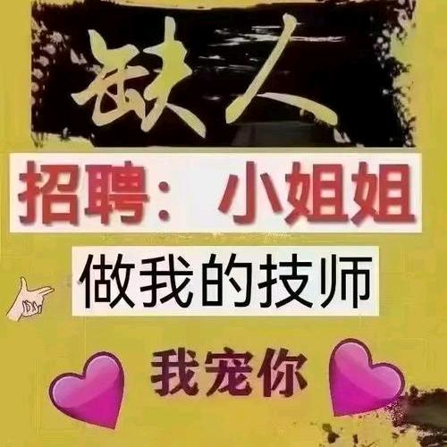 半支烟