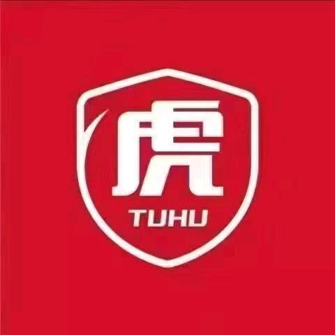 途虎养车高职城俐俐