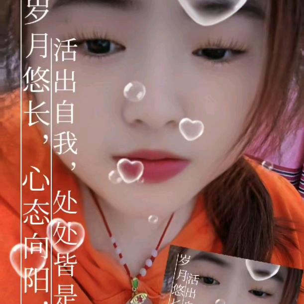 新面貌