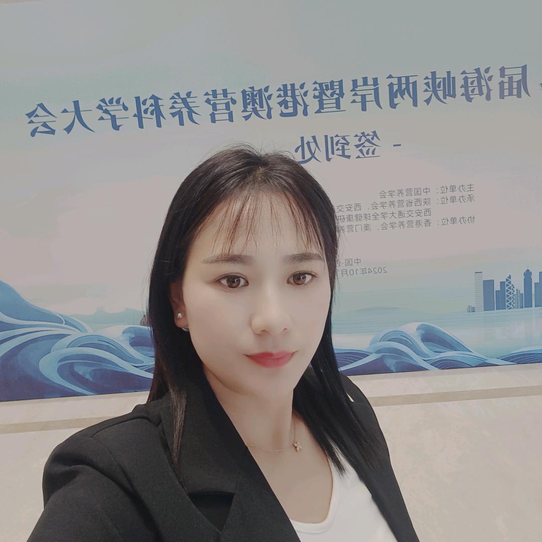 营养健康科普