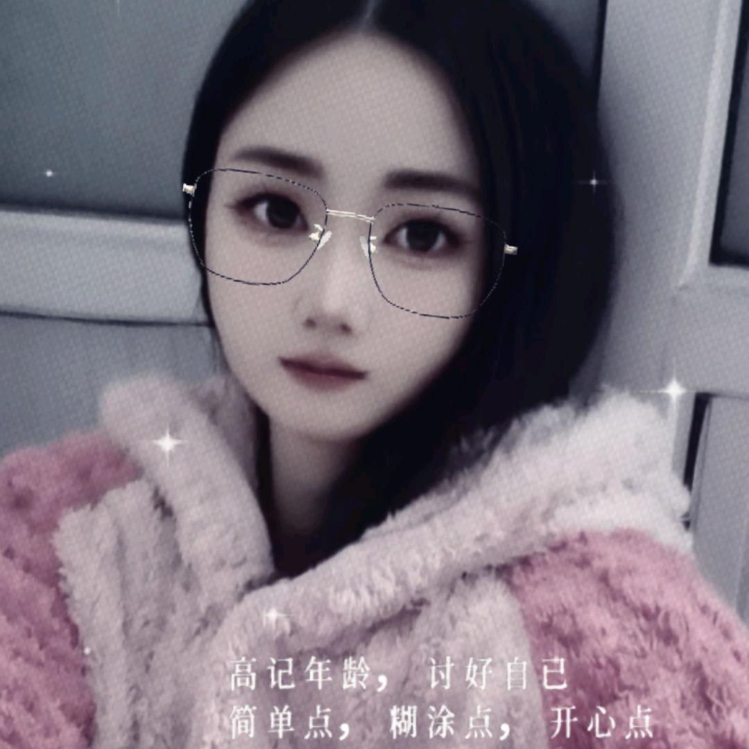 💞᭄᪲ᩚzhang💓ᩚ꯭张ꦿ🐾