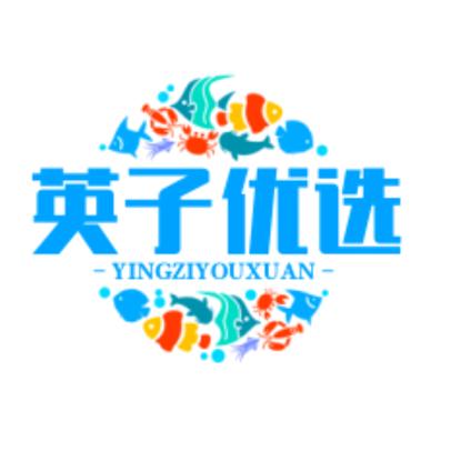 英子优选推荐