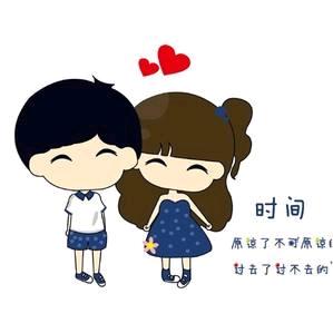 格局