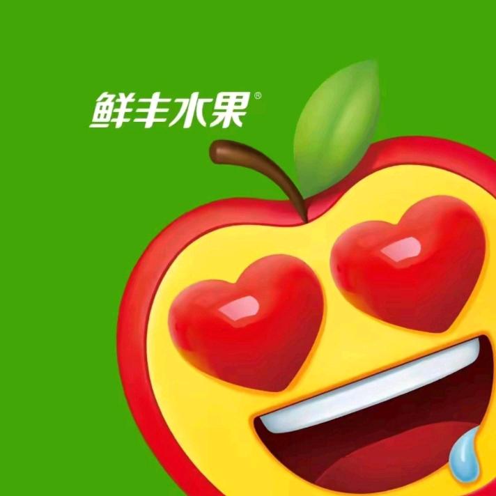 鲜丰水果（未来天地店）