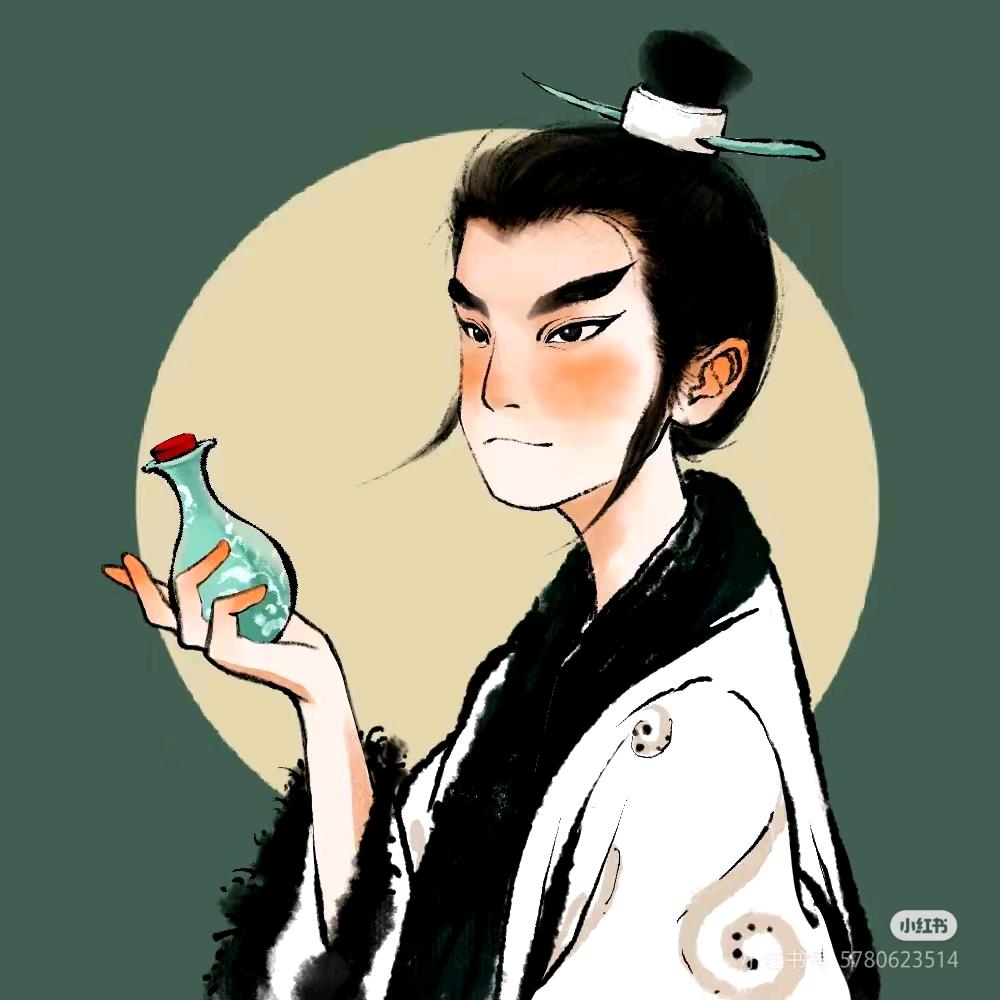 山元