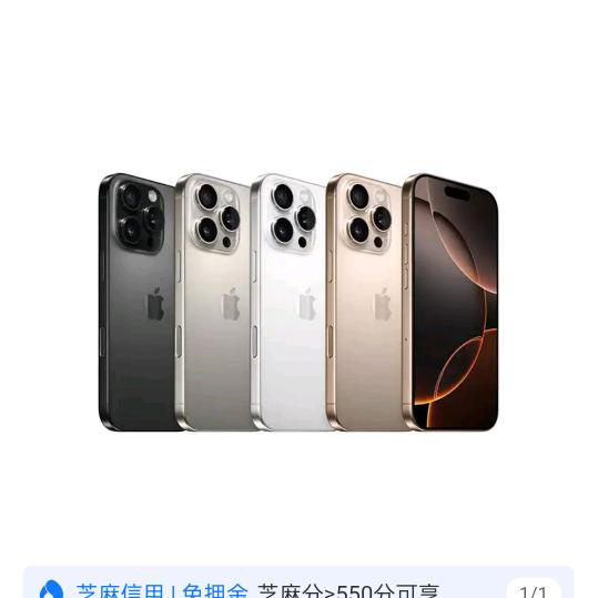 一切都好