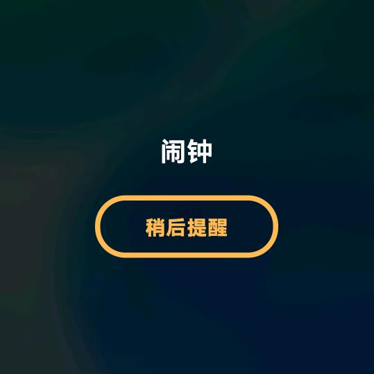 ^O^虎娃子♞