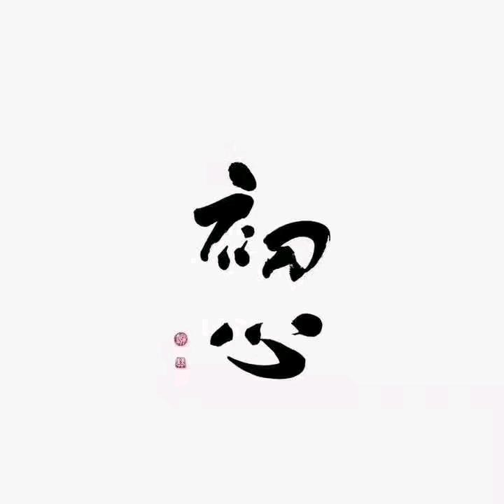 梦的世界