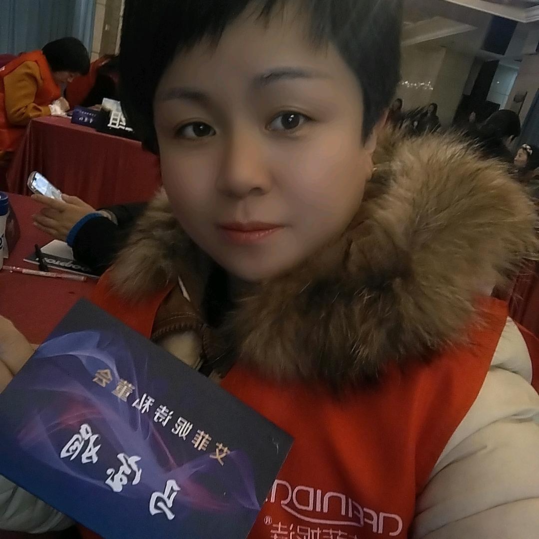 二宝是我的小名