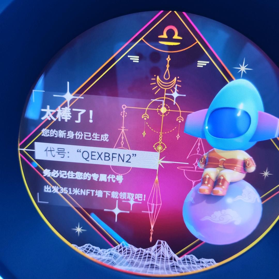 晒太阳的小西瓜