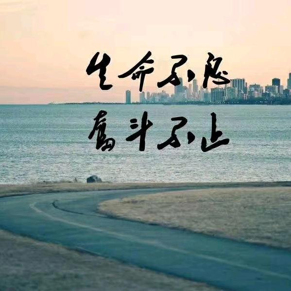 一代神厨少把盐