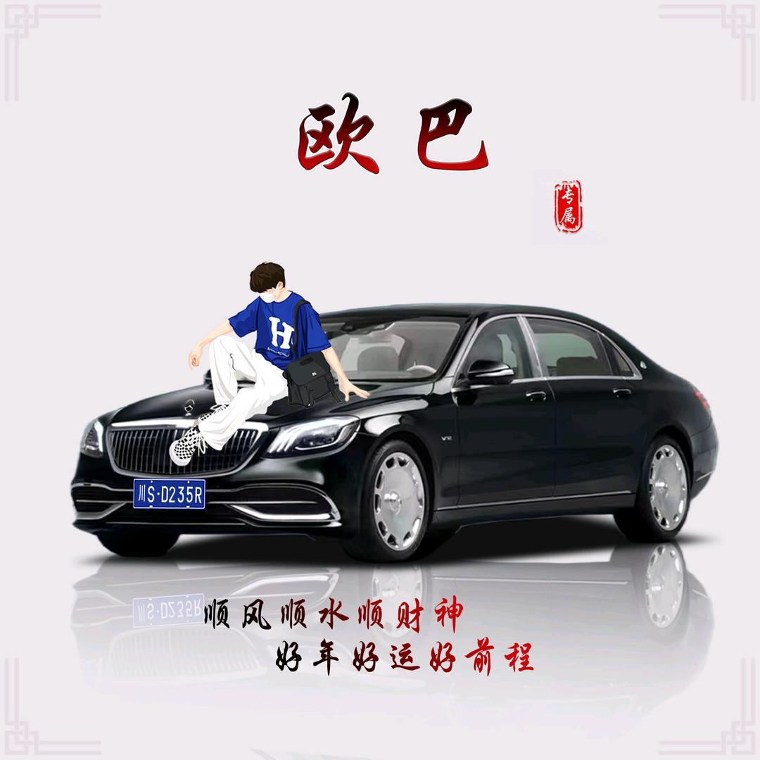 鲨鱼哥哥