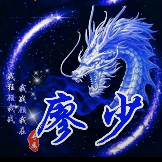 呼噜噜璐啦