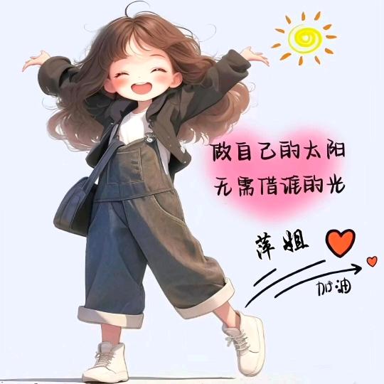 陈林萍