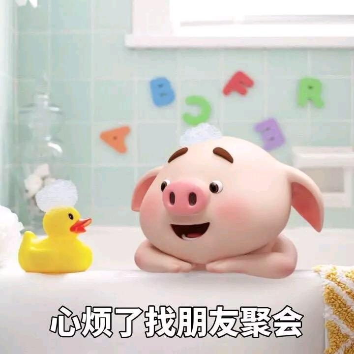 静