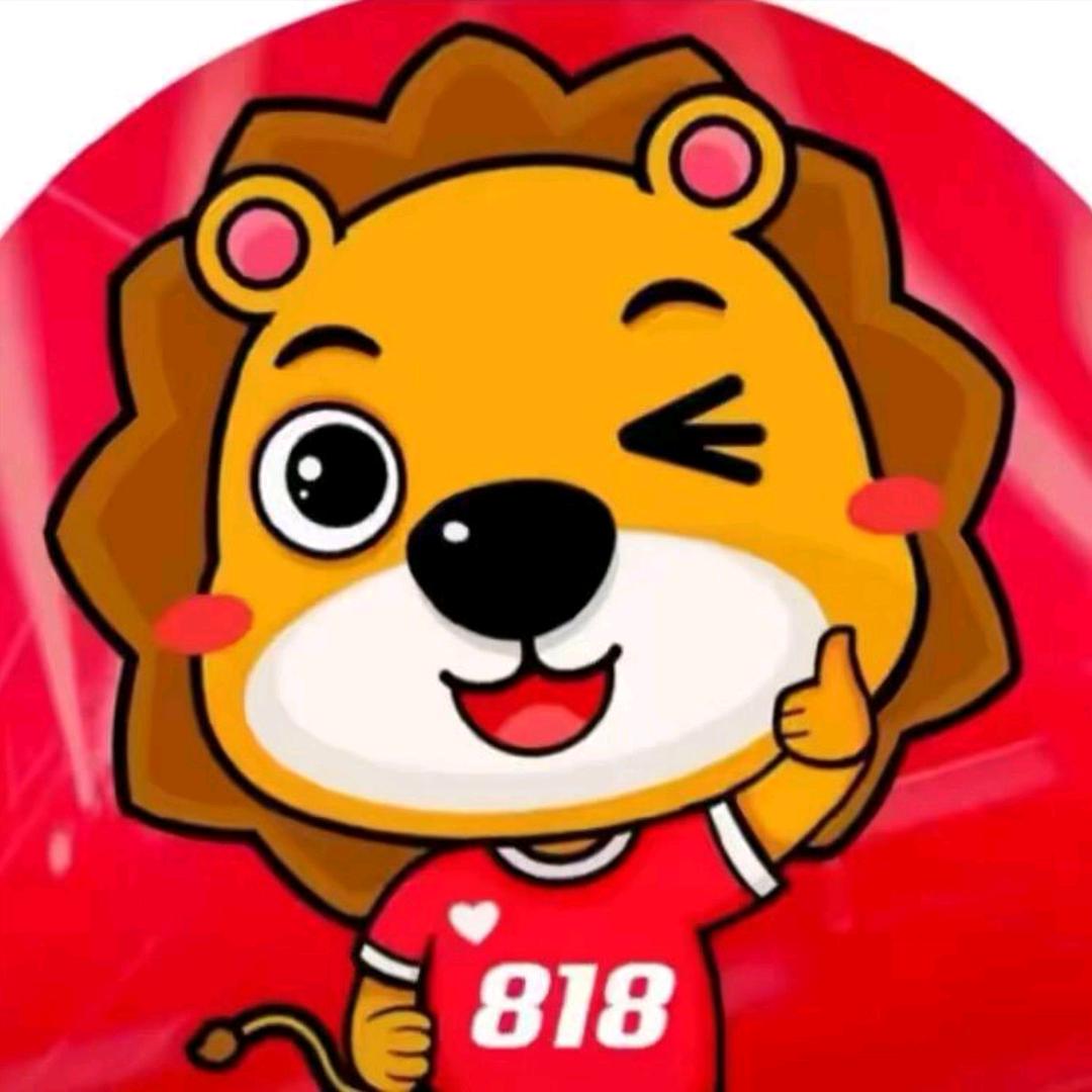 小狮子🦁818